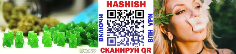 продажа наркотиков  Колпашево  kraken сайт  Canna-Cookies конопля 