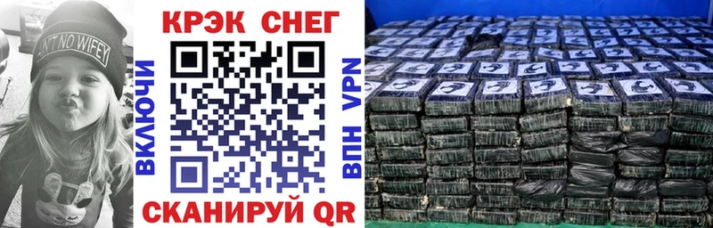 купить сайты Колпашево COCAIN Колумбийский