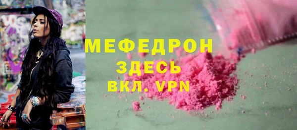 соль курить ск Михайлов