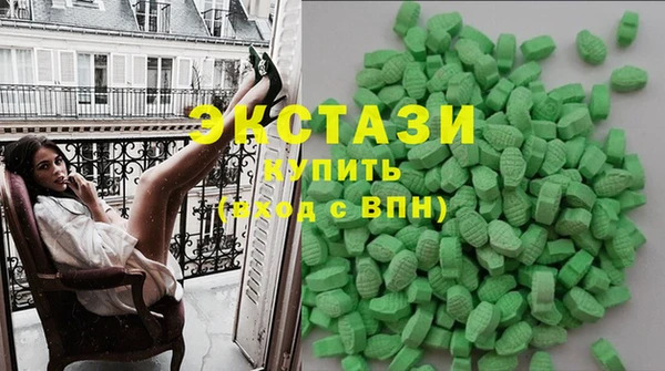 первитин Михайловск