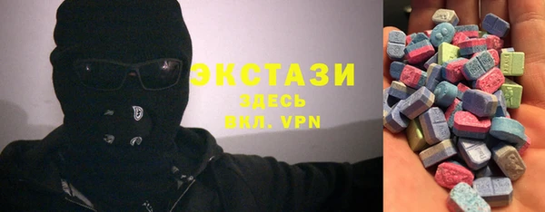 первитин Михайловск