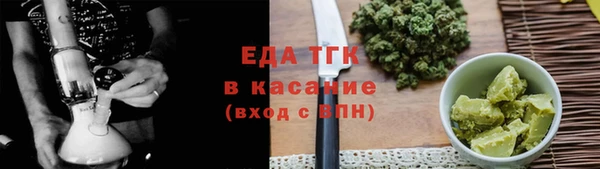 хмурый Бежецк