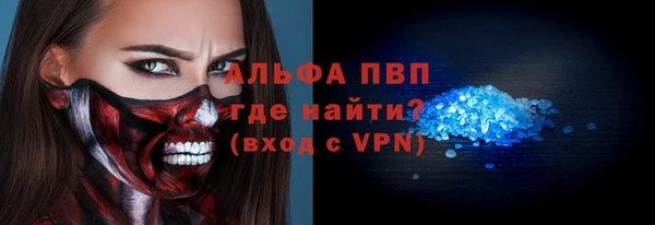 jwh Навашино