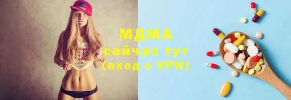 сатива Наволоки