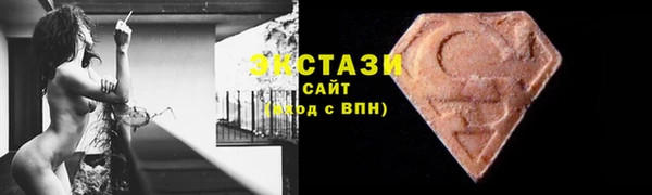 марки lsd Вязники