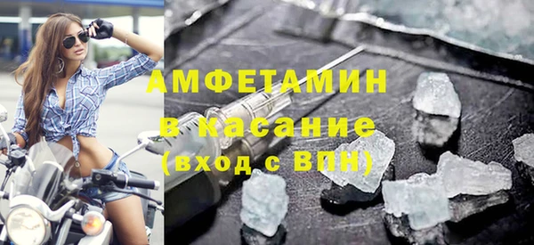 соль курить ск Михайлов
