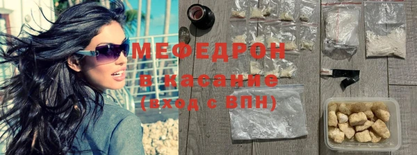 соль курить ск Михайлов