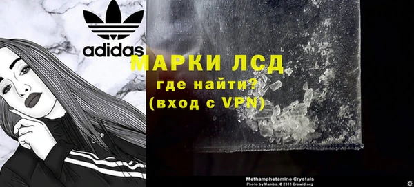 jwh Навашино