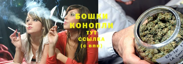соль курить ск Михайлов