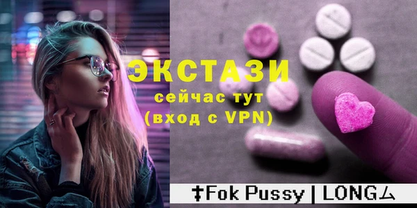 соль курить ск Михайлов
