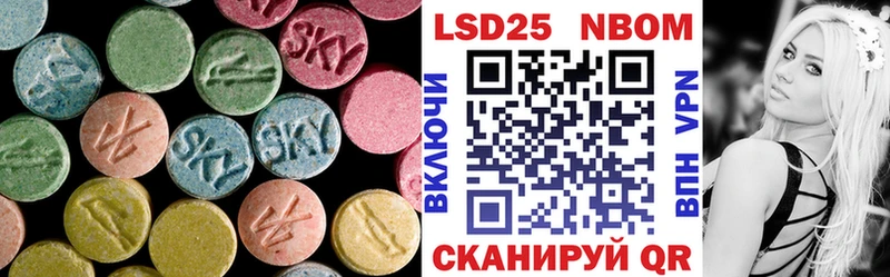 blacksprut ONION  Колпашево  ЛСД экстази кислота 