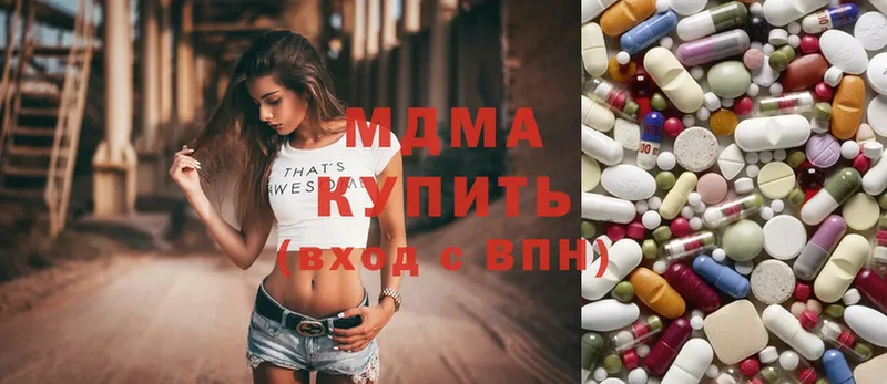 hydra ссылки  купить наркотики цена  Колпашево  MDMA кристаллы 